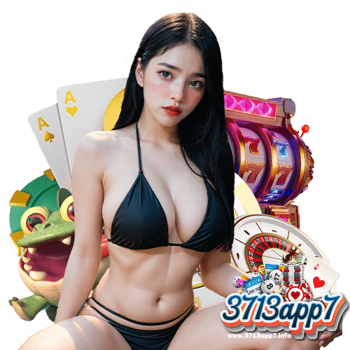 3713app7 ฝาก ถอนอัตโนมัติ
